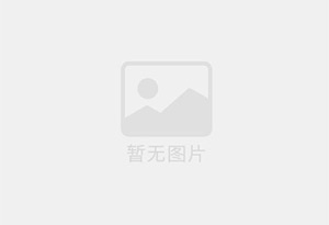 称量盘H5013（底径50mm光滑侧壁）