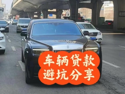 长沙汽车抵押贷款中押本不押车贷款需要什么材料?