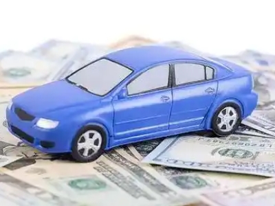 长沙车抵贷不押车贷款行情